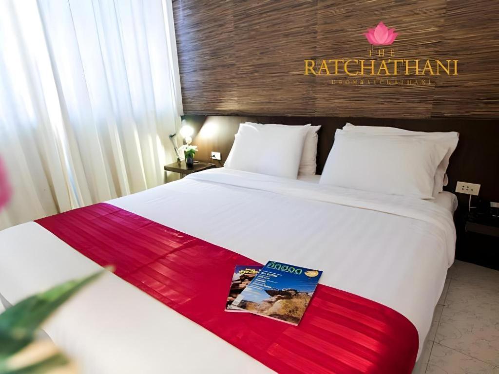 The Ratchathani Hotel Ubon Ratchathani Εξωτερικό φωτογραφία