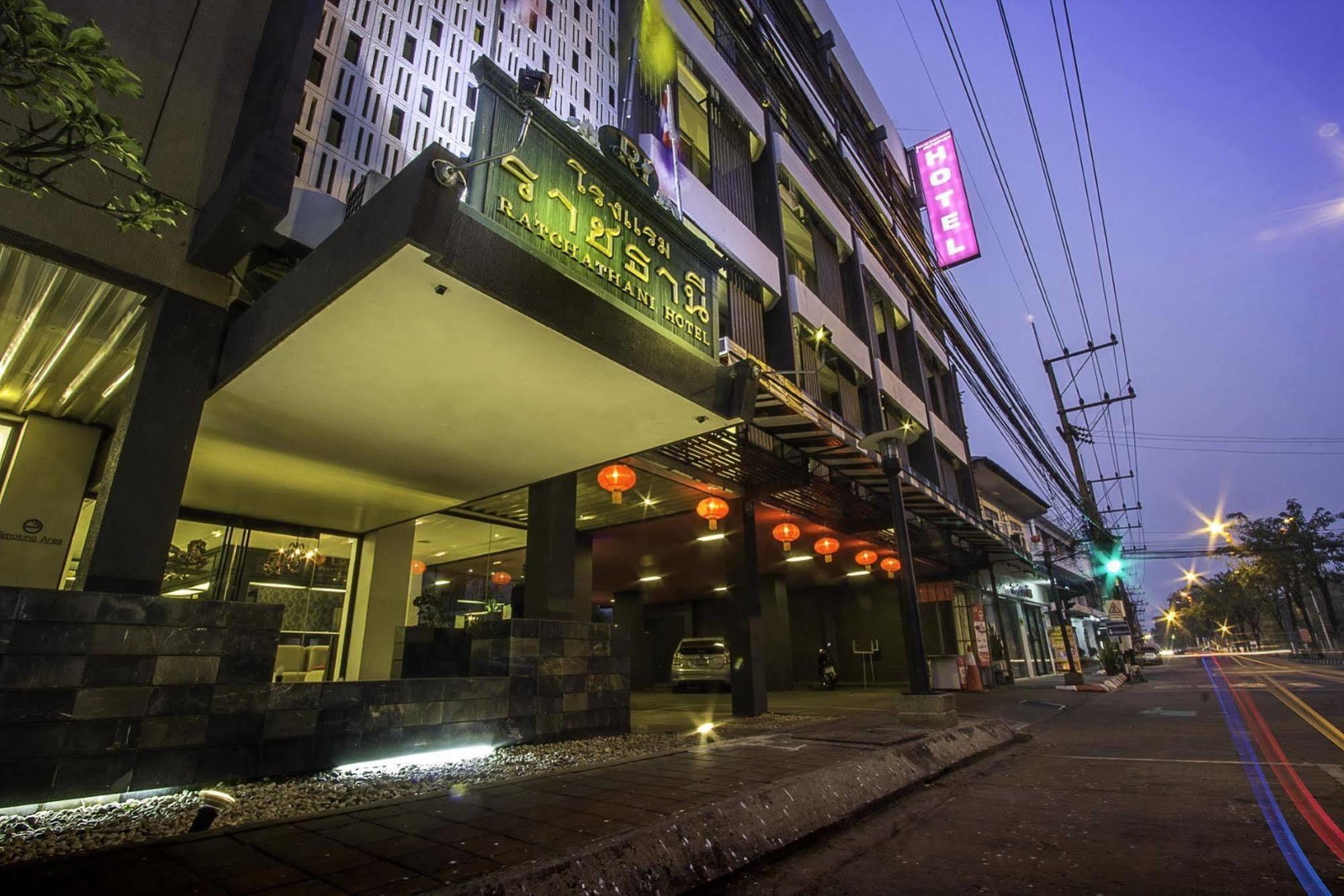 The Ratchathani Hotel Ubon Ratchathani Εξωτερικό φωτογραφία